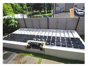 「空」個別永代埋蔵墓