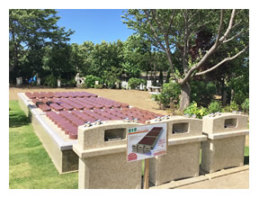 「横浜の丘」個別永代埋蔵墓